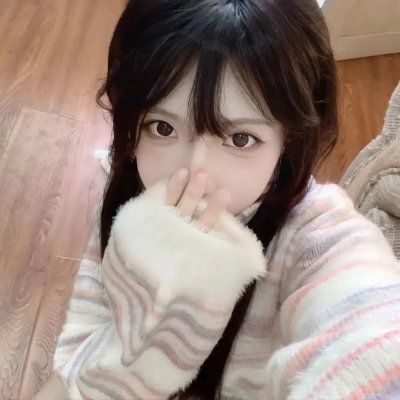 羞辱