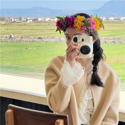 假日嬉春