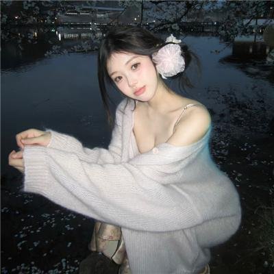 当你熟睡